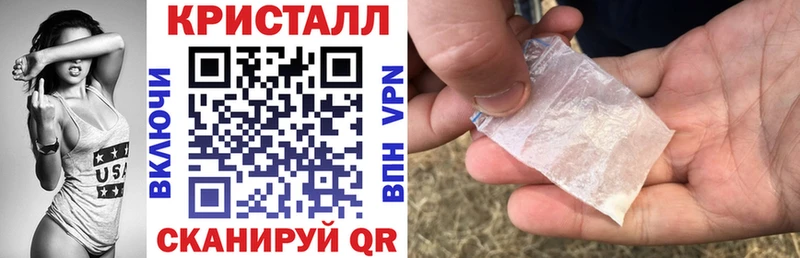 Амфетамин VHQ  Купить закладки  Липки 