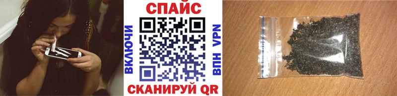 БУТИРАТ 1.4BDO  Купить где  Липки 