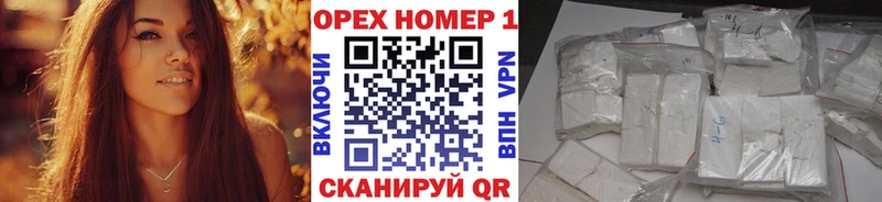 COCAIN 97%  Купить  Липки 