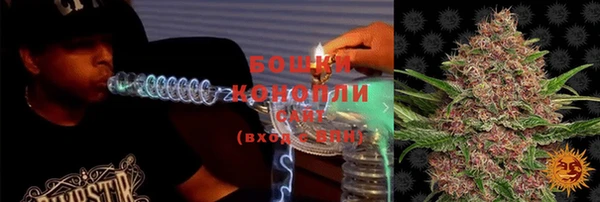 мдма Волоколамск