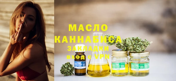 spice Володарск