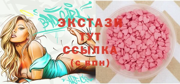 spice Володарск