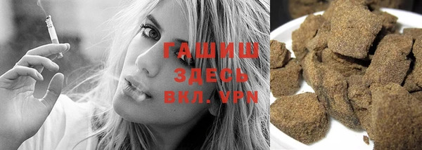 мдма Волоколамск