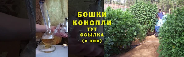 мефедрон мука Волосово