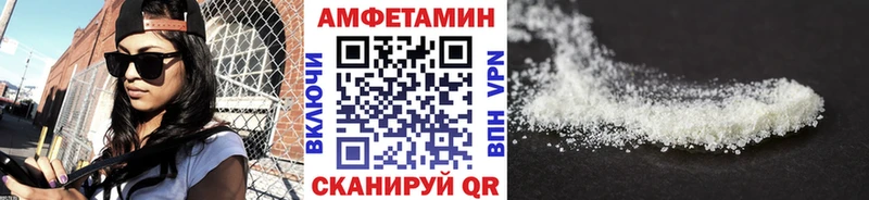 Купить где  Липки  Метамфетамин кристалл 