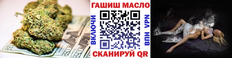 Купить где  Липки  Дистиллят ТГК концентрат 